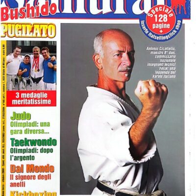 Street combatives magazine